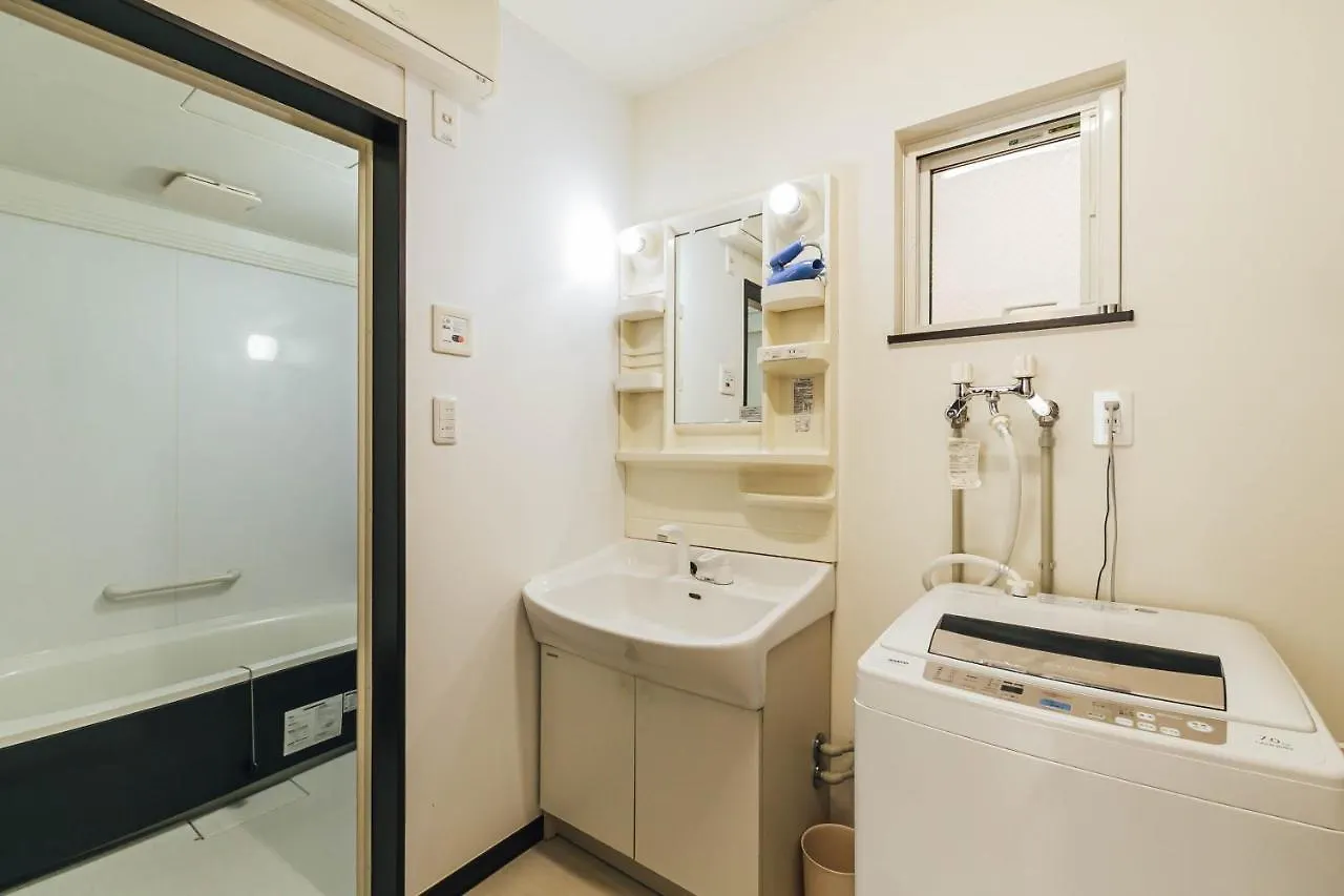 Stay In Asahibashi اساهيكاوا اليابان