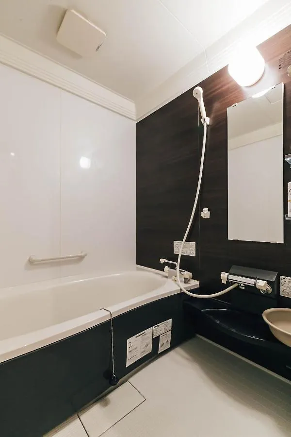 Stay In Asahibashi اساهيكاوا بيت للعطل